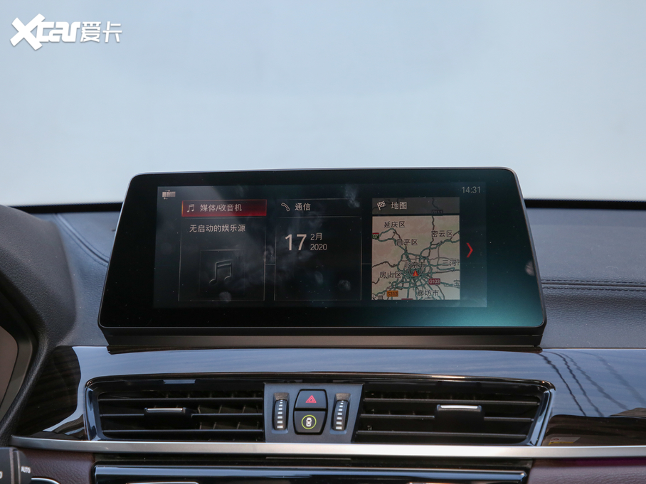 2020RX1 xDrive 25Li 