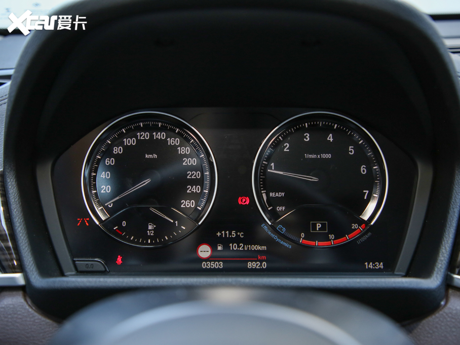 2020RX1 xDrive 25Li 