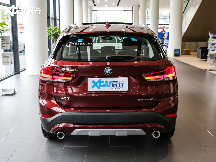 2020RX1 sDrive 20Li 