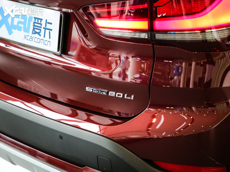 2020RX1 sDrive 20Li 