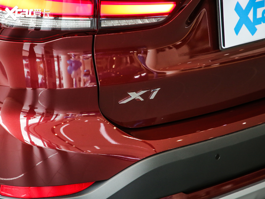 2020RX1 sDrive 20Li 