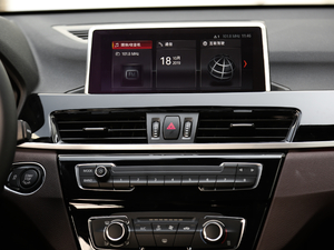 2020sDrive 20Li r {(dio)L