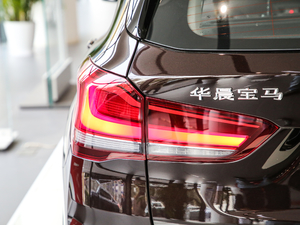 2020sDrive 20Li  (x)(ji)^