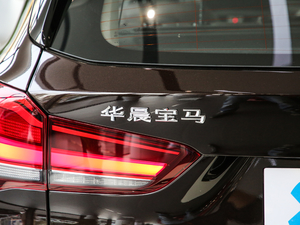 2020sDrive 20Li  (x)(ji)^