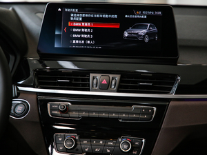 2020sDrive 20Li  {(dio)L(fng)