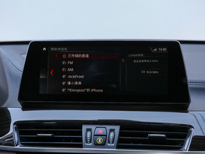 2020xDrive 25Li  п؅^