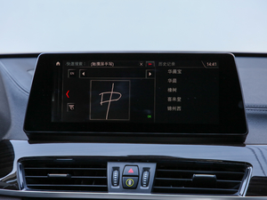 2020xDrive 25Li  п؅^