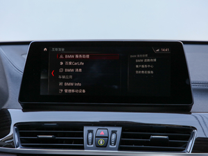 2020xDrive 25Li  п؅^