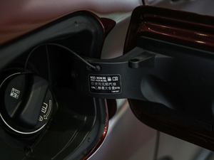 2020sDrive 20Li  (ji)^