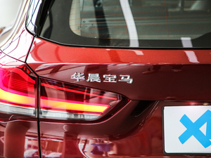 2020sDrive 20Li  (ji)^