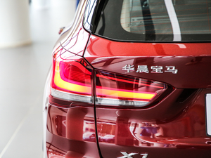 2020sDrive 20Li  (ji)^