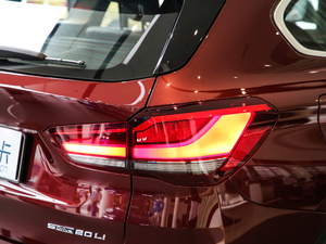 2020sDrive 20Li  (ji)^