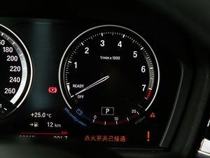 2020sDrive 20Li  п؅^(q)