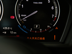 2020sDrive 20Li  п؅^(q)