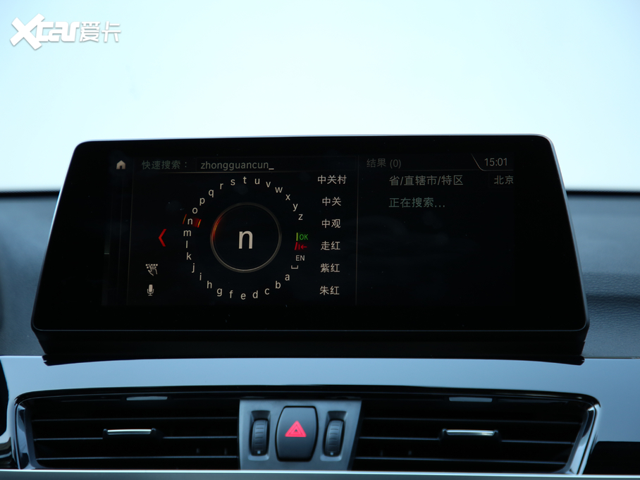 2020RX1Դ xDrive30Le 