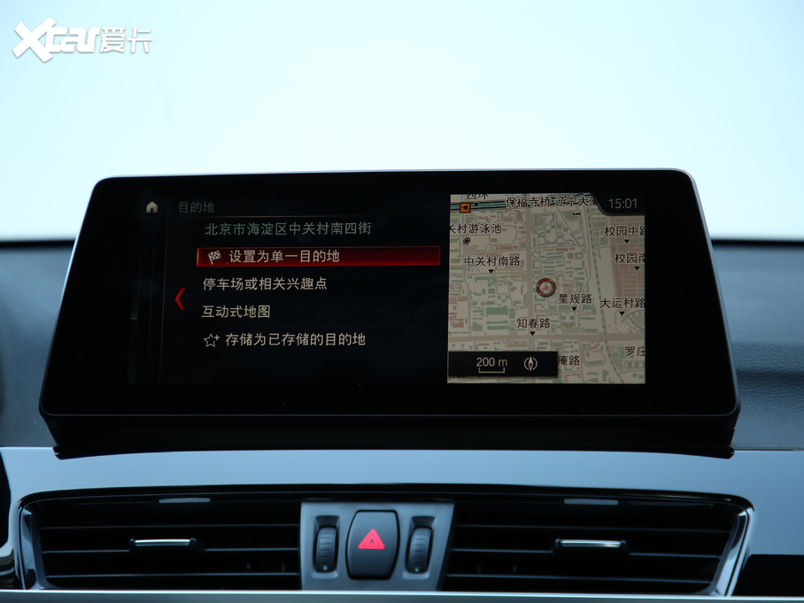 2020RX1Դ xDrive30Le 