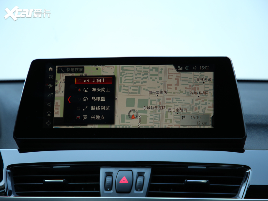 2020RX1Դ xDrive30Le 