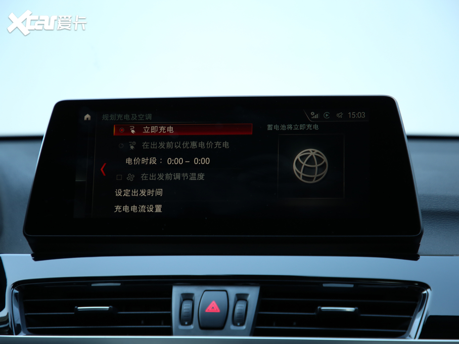 2020RX1Դ xDrive30Le 