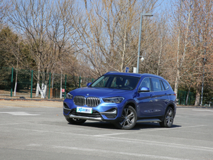 2020款xDrive30Le 尊享型 整体外观
