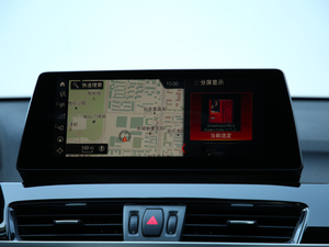 2020xDrive30Le  п؅^(q)