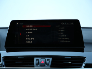 2020xDrive30Le  п؅^(q)