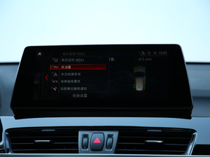 2020xDrive30Le  п؅^(q)