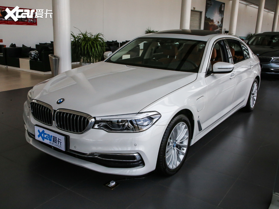 2020R5ϵԴ 530Le h