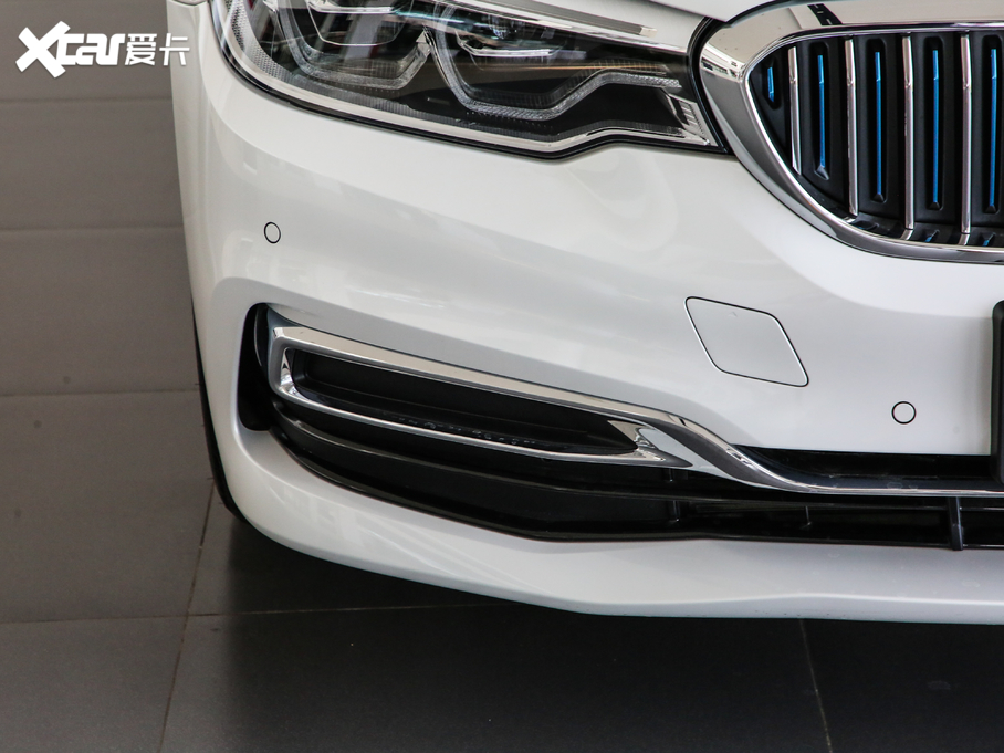 2020R5ϵԴ 530Le h