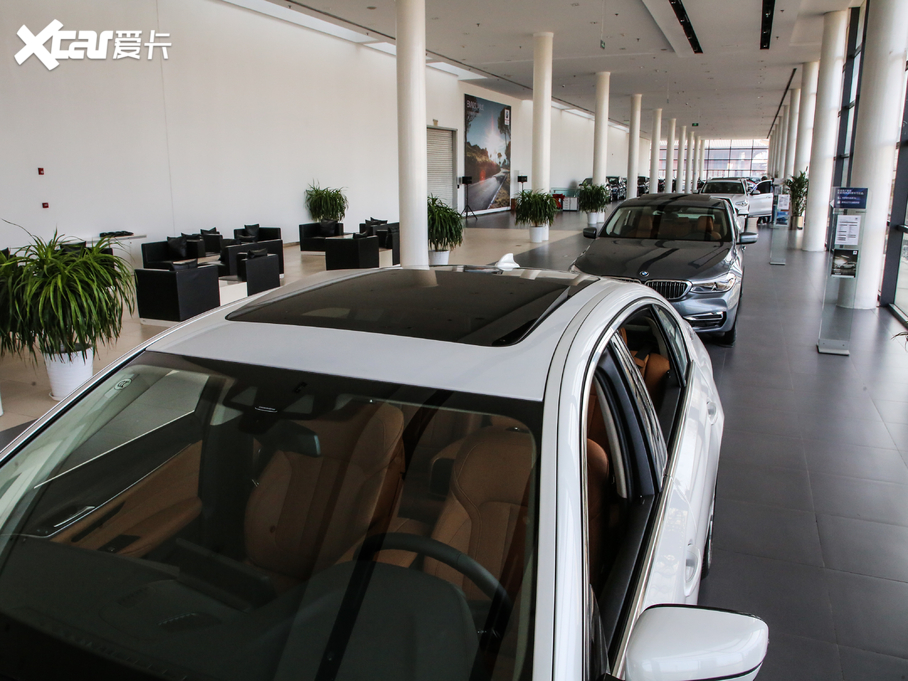 2020R5ϵԴ 530Le h