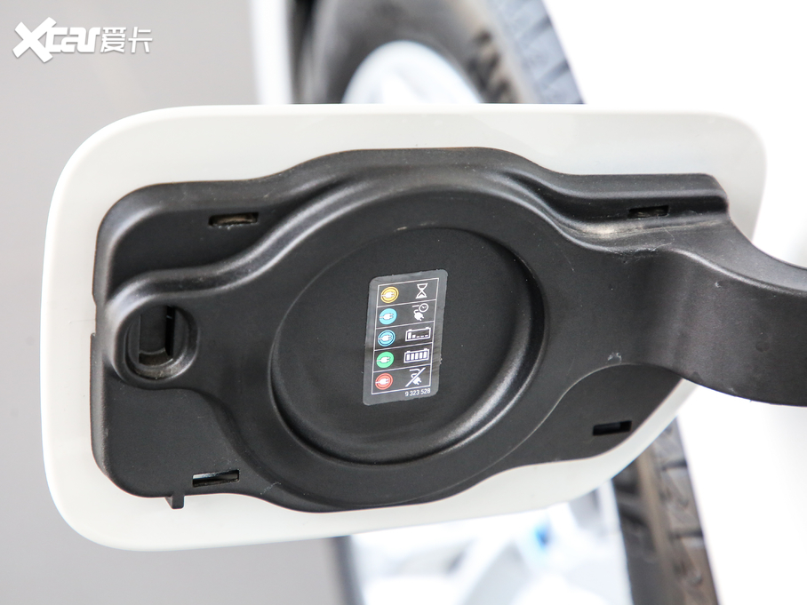 2020R5ϵԴ 530Le h