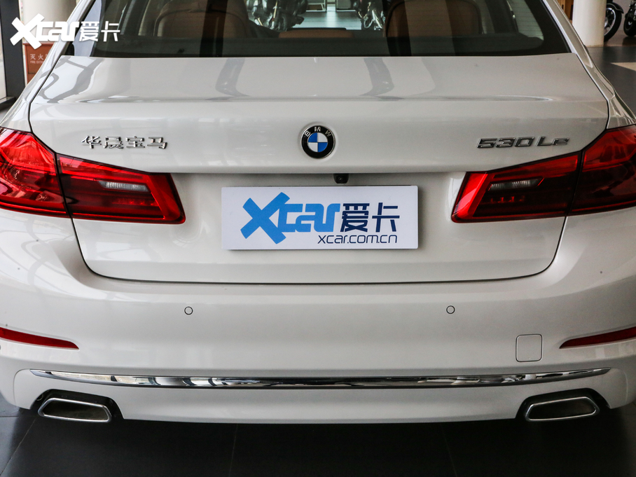 2020R5ϵԴ 530Le h