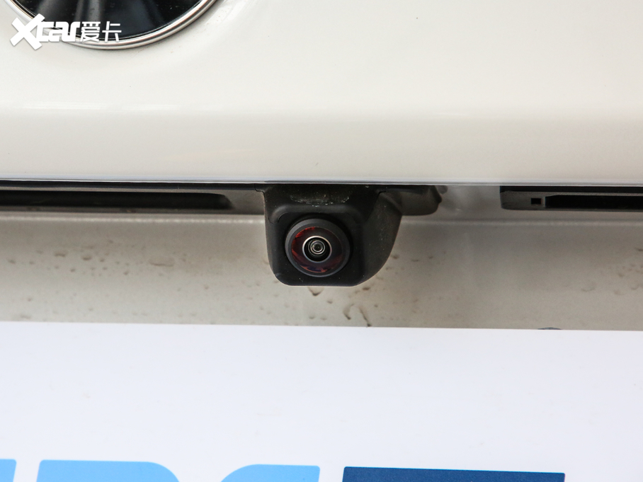 2020R5ϵԴ 530Le h