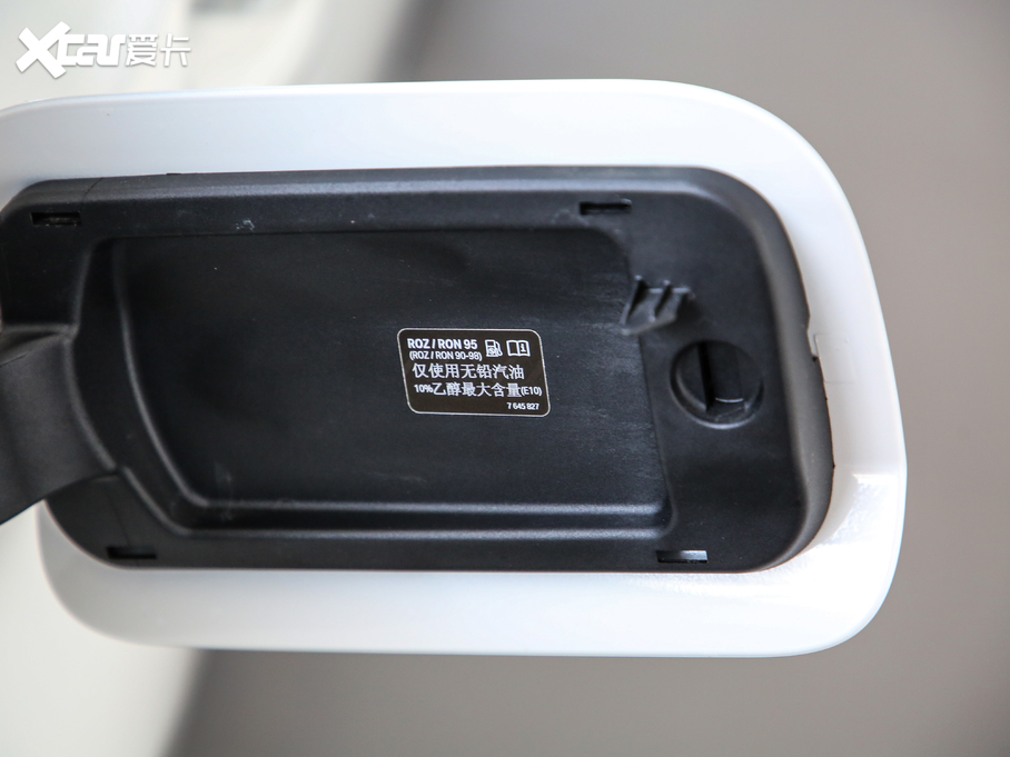 2020R5ϵԴ 530Le h