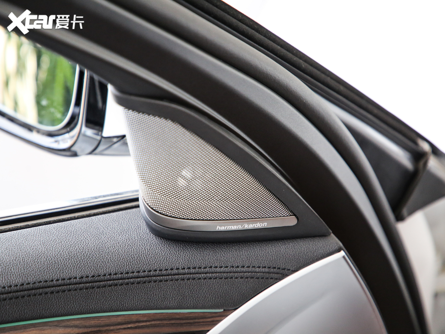 2020R5ϵԴ 530Le h