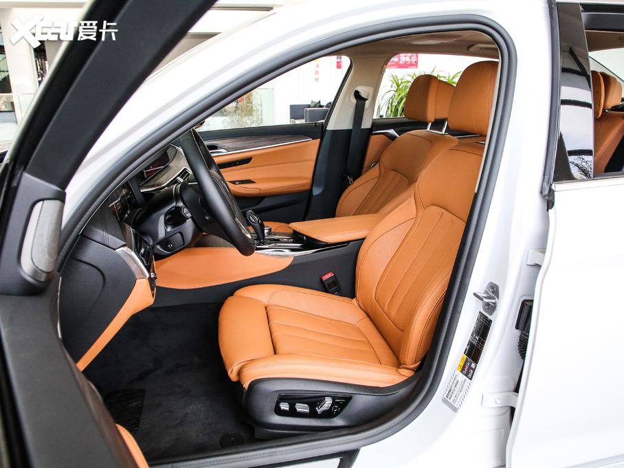 2020R5ϵԴ 530Le h