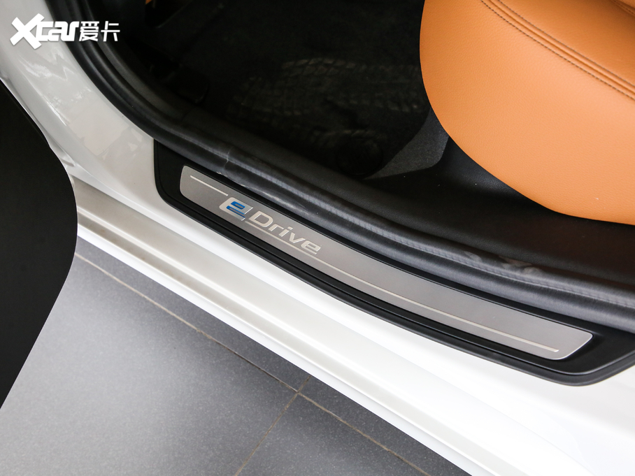 2020R5ϵԴ 530Le h