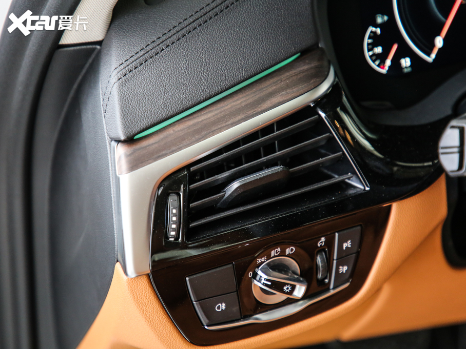 2020R5ϵԴ 530Le h