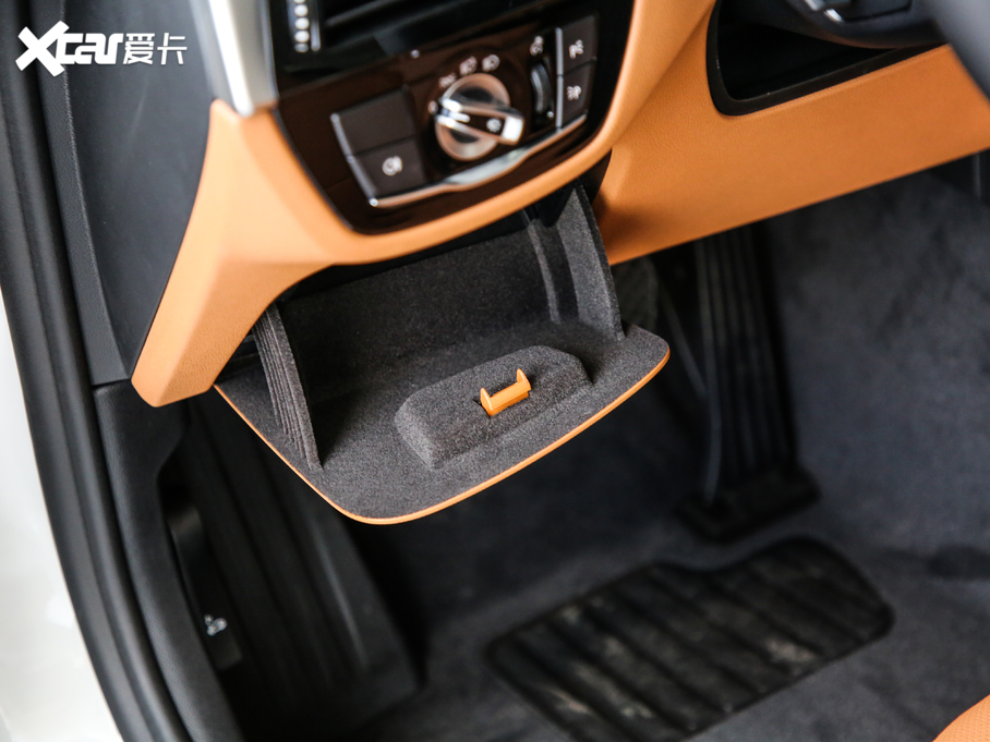 2020R5ϵԴ 530Le h