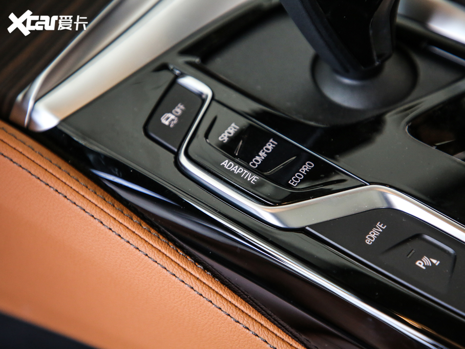 2020R5ϵԴ 530Le h