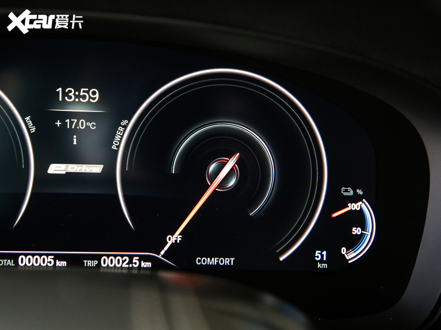 2020R5ϵԴ 530Le h