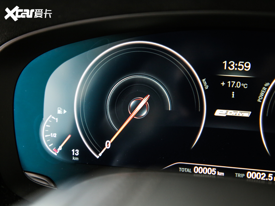 2020R5ϵԴ 530Le h