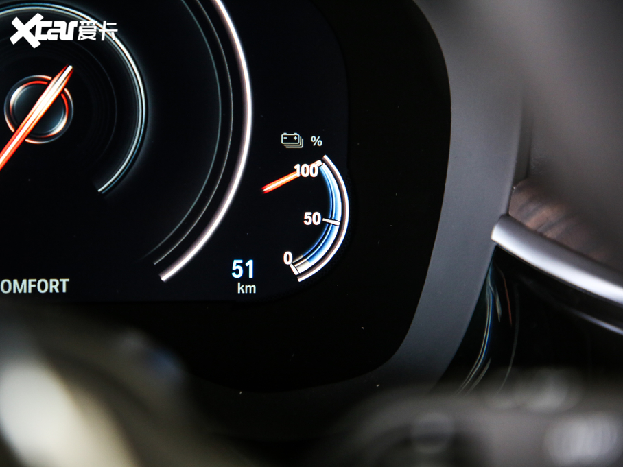 2020R5ϵԴ 530Le h