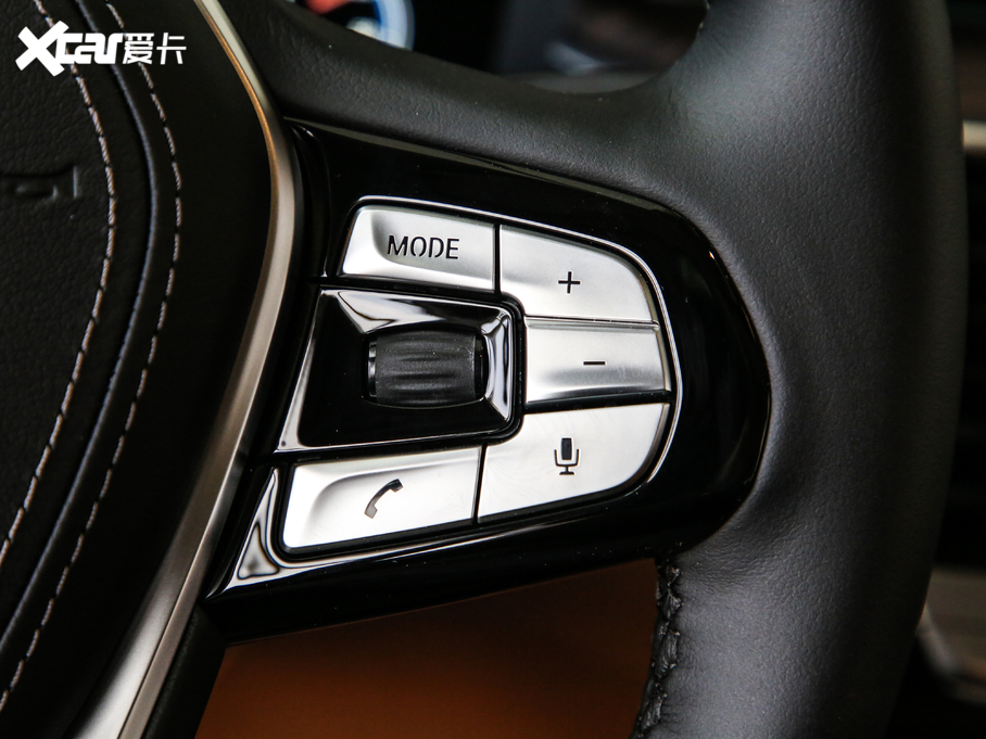 2020R5ϵԴ 530Le h