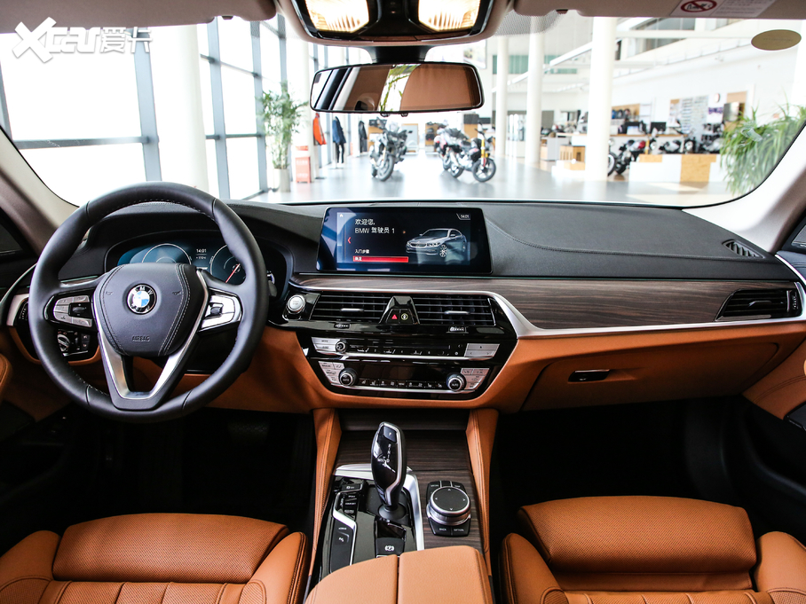 2020R5ϵԴ 530Le h