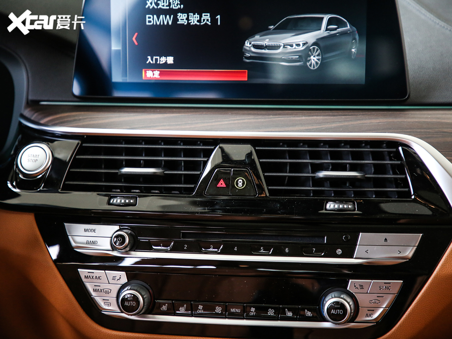 2020R5ϵԴ 530Le h