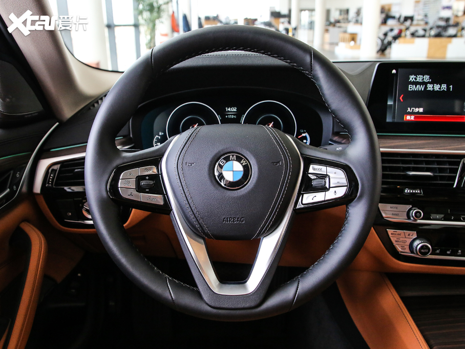 2020R5ϵԴ 530Le h