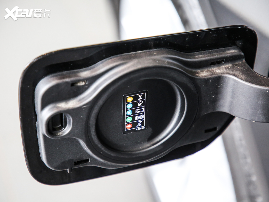 2020R5ϵԴ 530Le (j) Ab