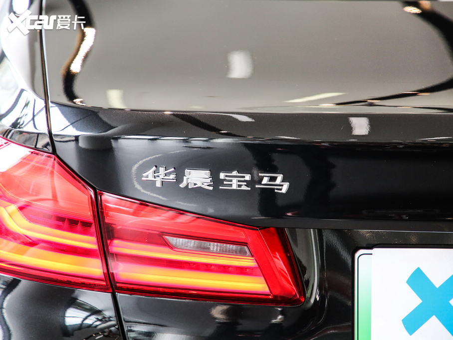 2020R5ϵԴ 530Le  Ab