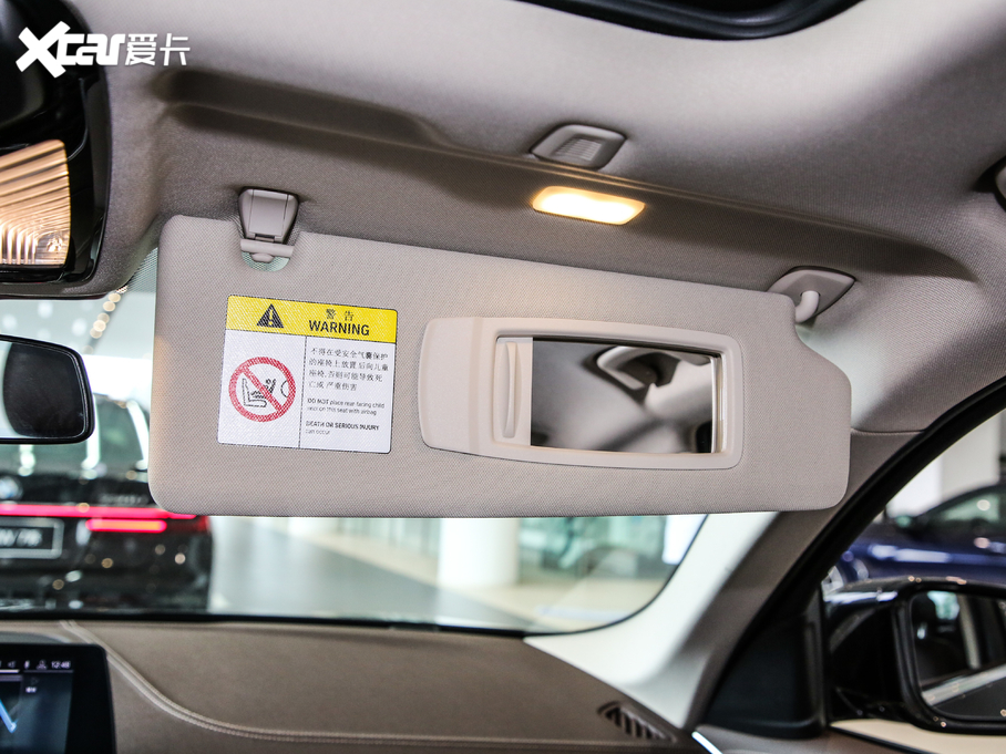 2020R5ϵԴ 530Le  Ab