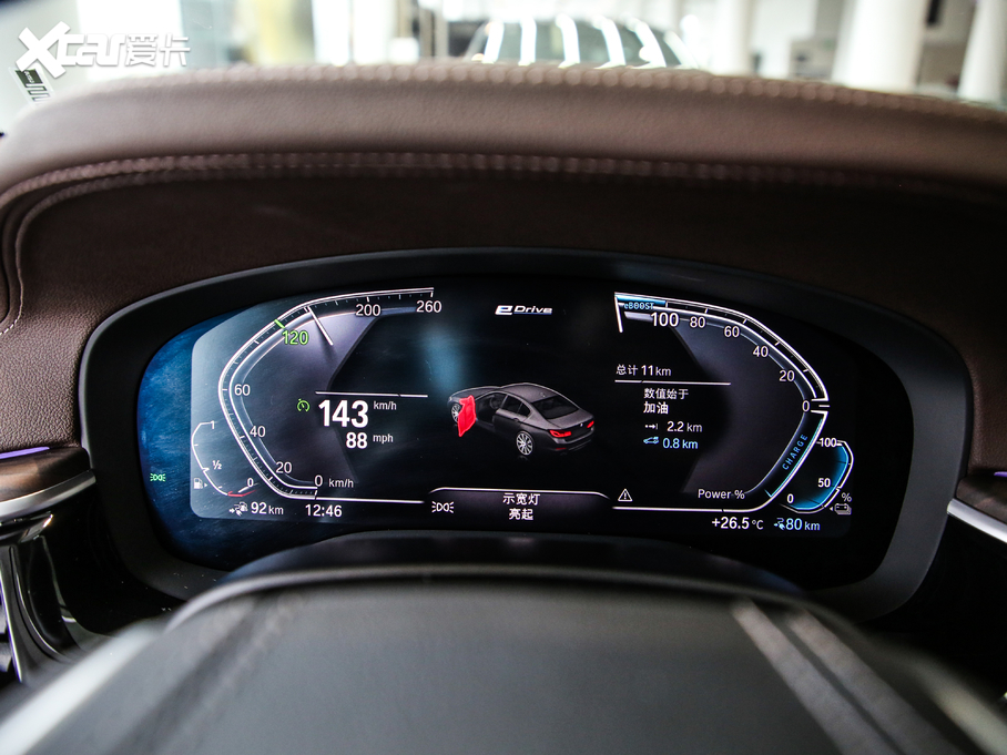 2020R5ϵԴ 530Le  Ab